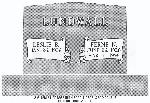 headstone design example