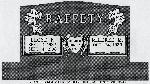headstone design example