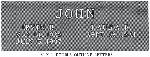 headstone design example