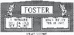 headstone design example